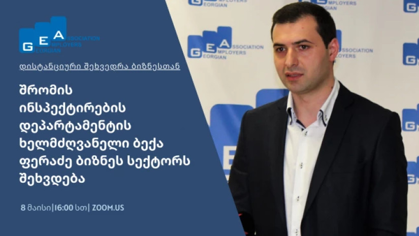 5eb2adb93e050
