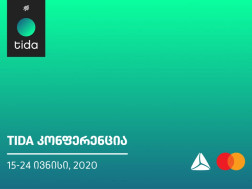 5ee6269952ddf