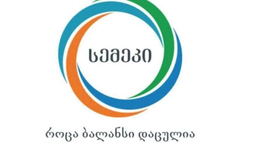 5f104e3a3d425