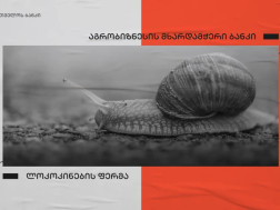 5f310d624ad2f