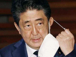 5f48a645c7fb0