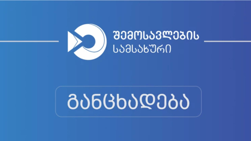 5f578fbc328da