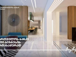 5f7ad43229012