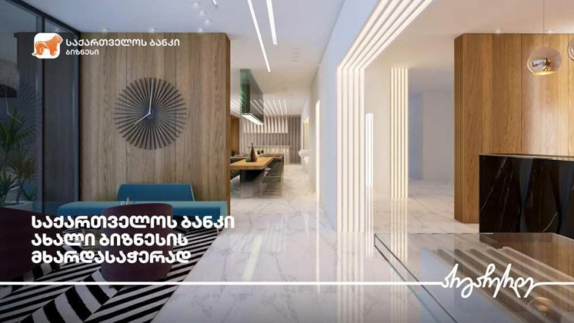 5f7ad43229012
