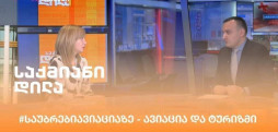 5fb2376a6abfa