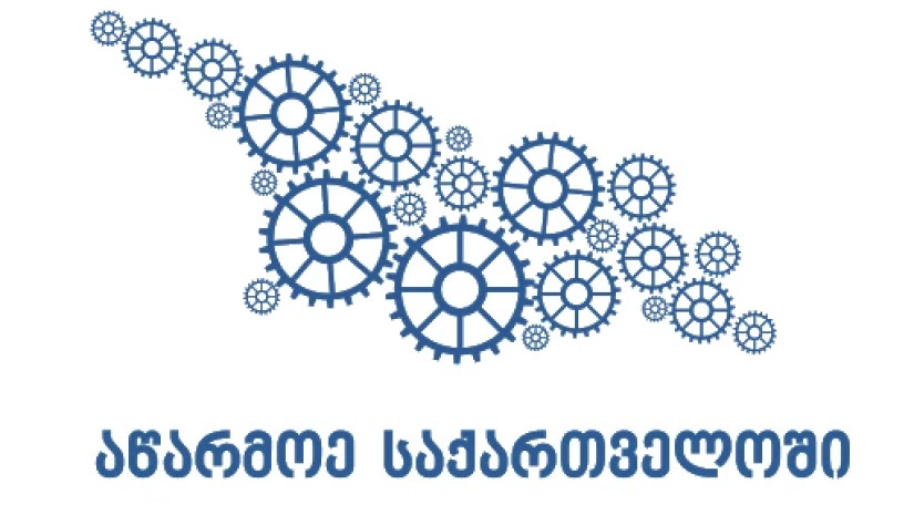 5fce0865db76d