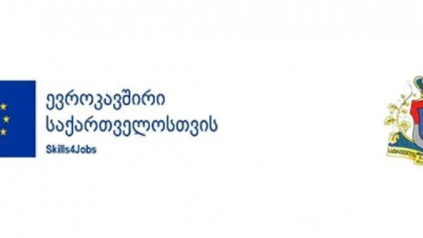 5fd0bd423715f