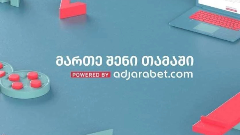 5fd0d0a11b399