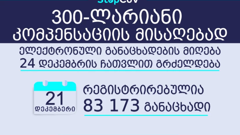 5fe0b7323e1e1