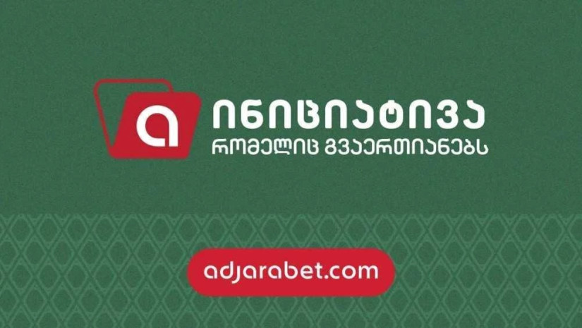 5fedceb094829