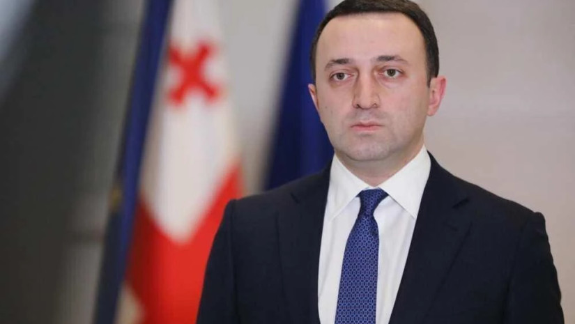 603529a20f4ff