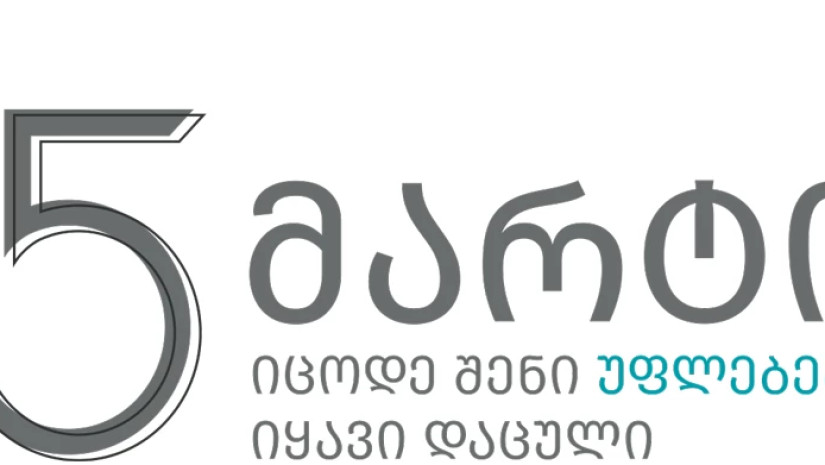604b1312887db