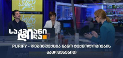 60519e0ad04e7