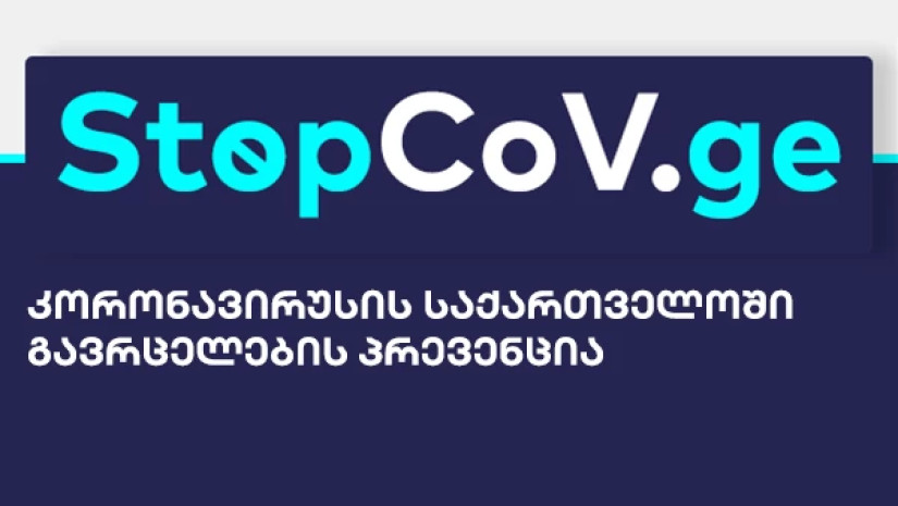 6052f87e2ef2d