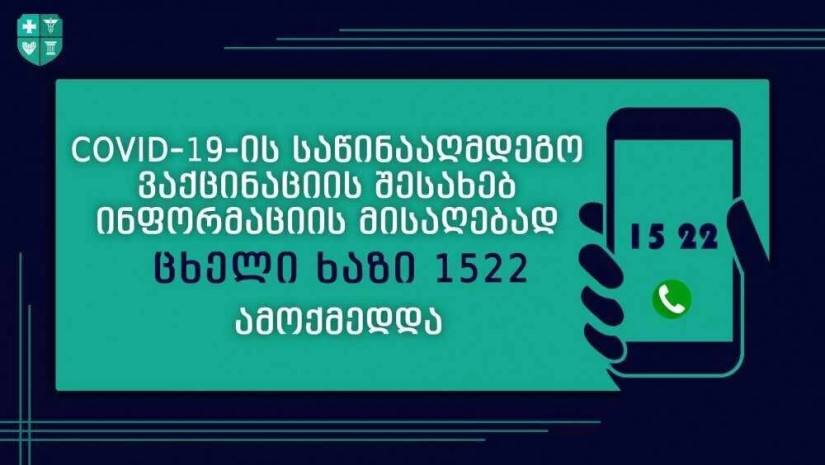 605ddfddb3283