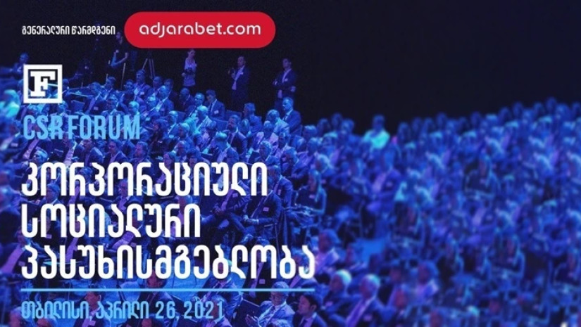 6087c2ad03695