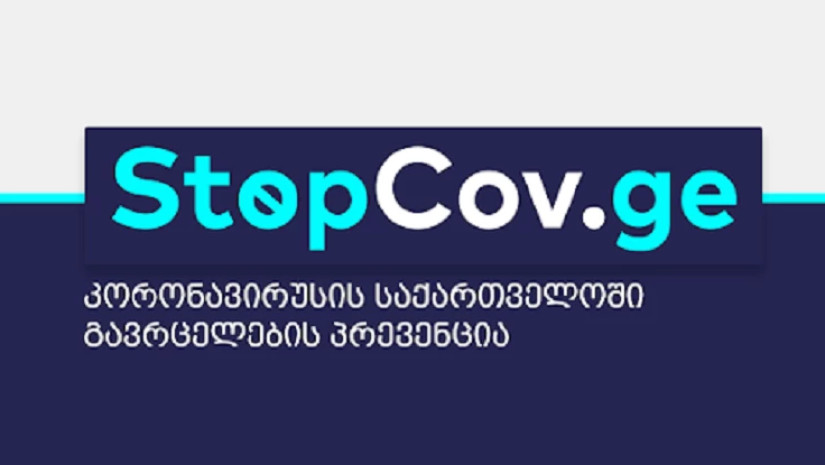 60bddf0a5d175