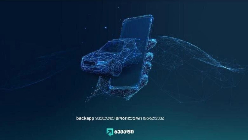 60bf530314b0f