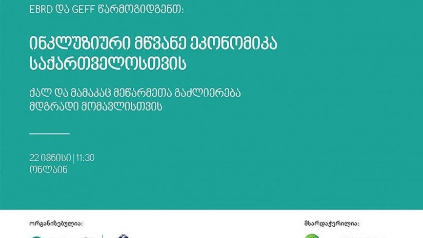 60d070536b126