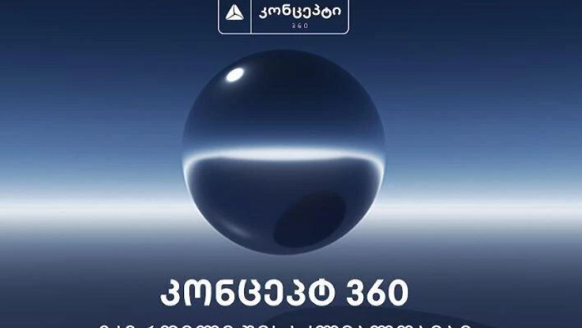 60d302dfa2f61