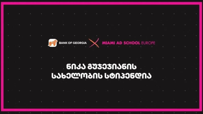 60eeec5268093