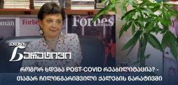 60f69644551fc