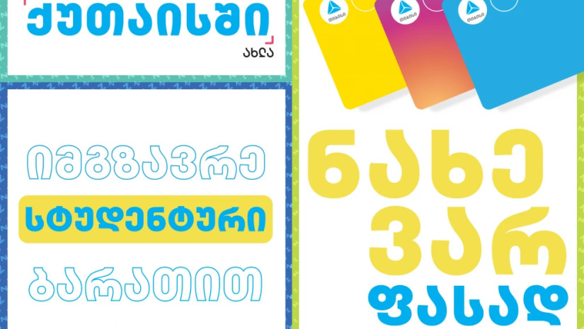 60f7c635ac49e