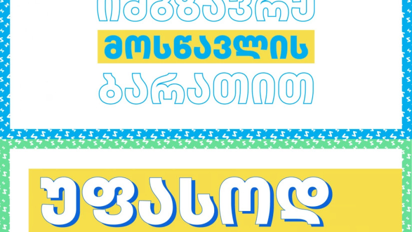 613f2d9389e86