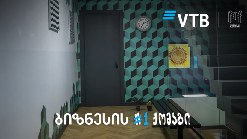 6148887a8d363