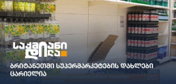 6166601eb2ad7