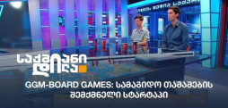 61694734289e2