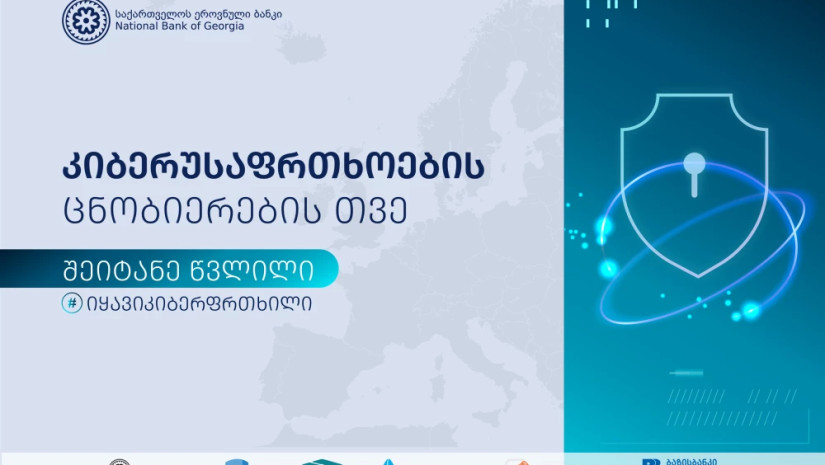61694625ed27d