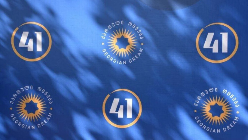 617aa1b54cac2