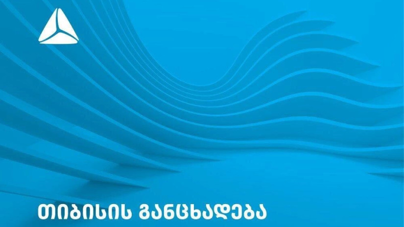 617bd3f7c902b