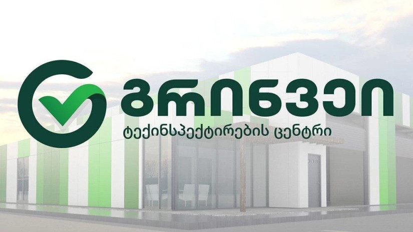 61827c0447560