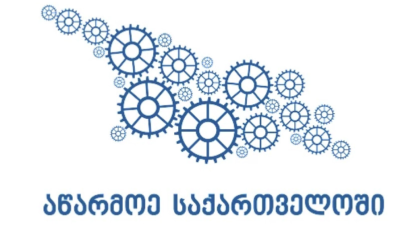 6182b14251838