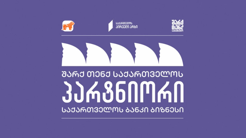 618bd362a05b9