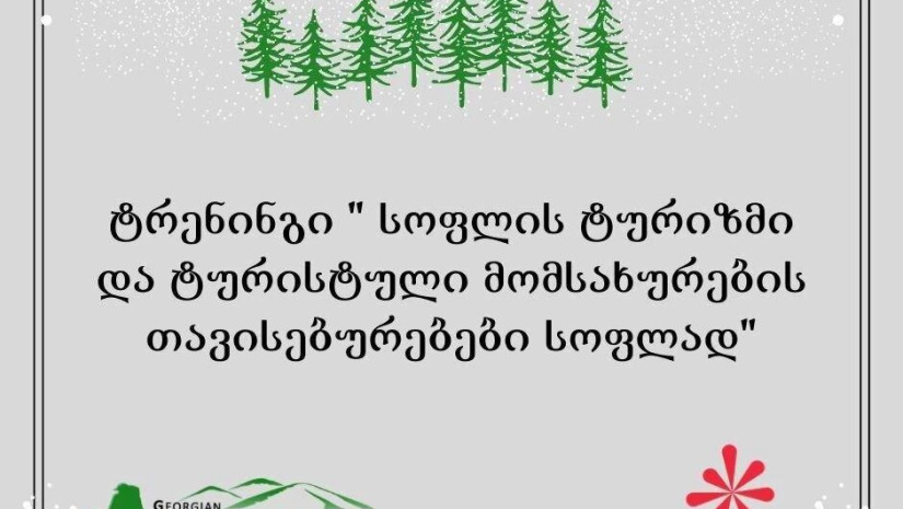 61cb0335782cd