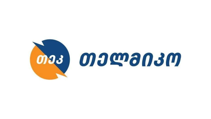 61d5d12b5ca64