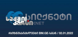 61f98ba6d7ad6