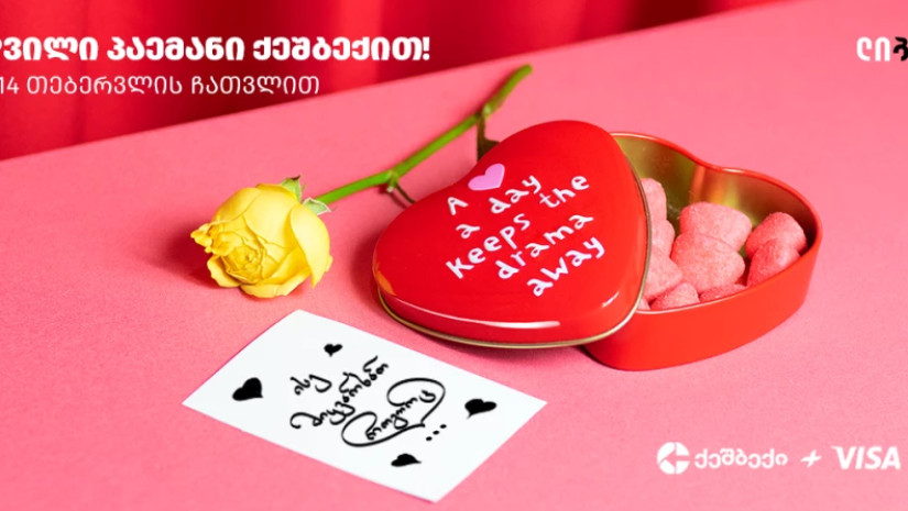 6200fee898513