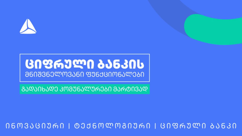 620253b69fc79
