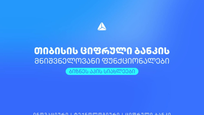620cde0d22427