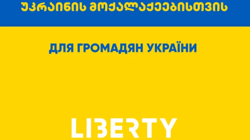621a42696c918