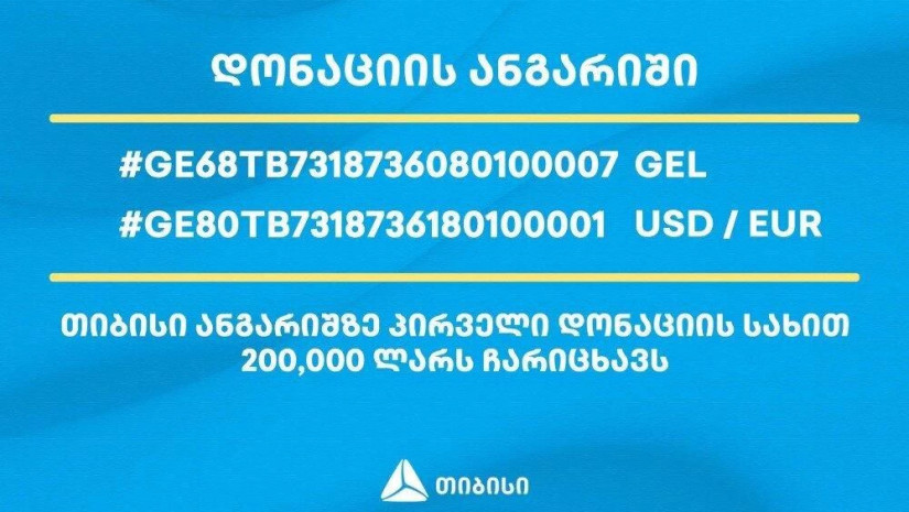 621a5a97267d6