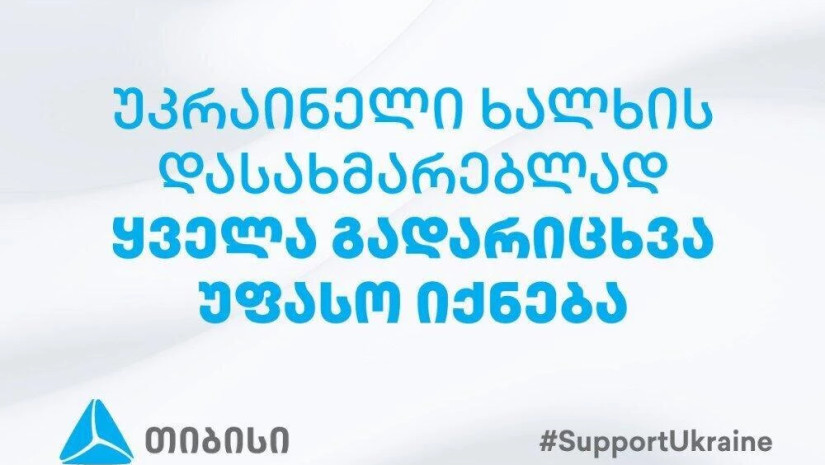 621cdc0fa61cd