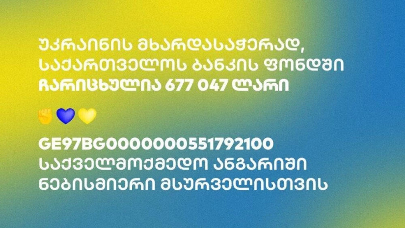 621f616187660