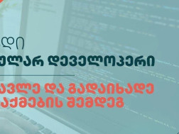 622b35a988412