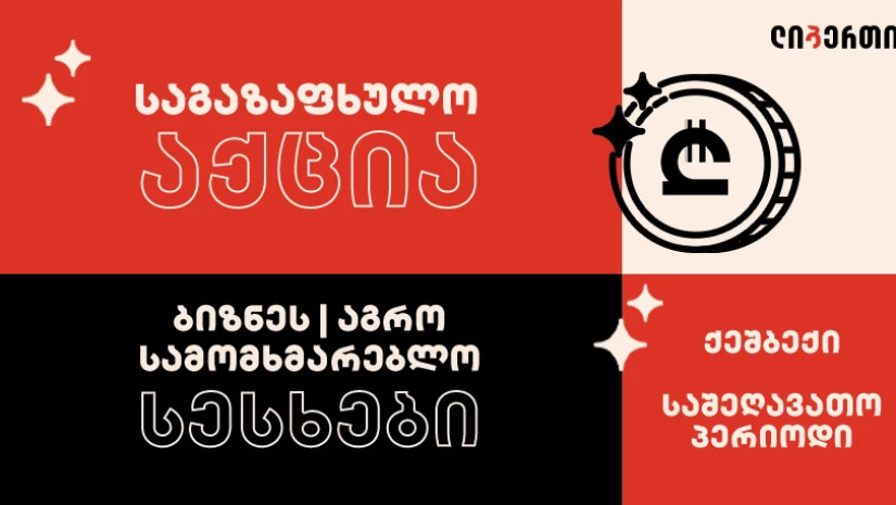6230505fddf2f