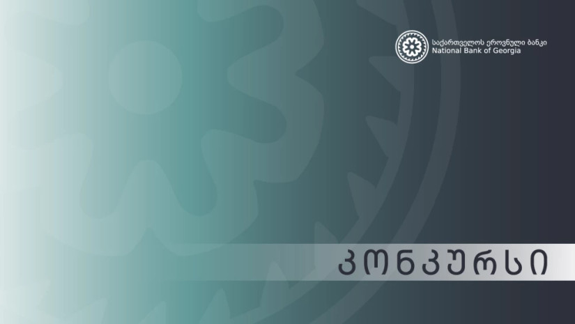 623d6b4dce315